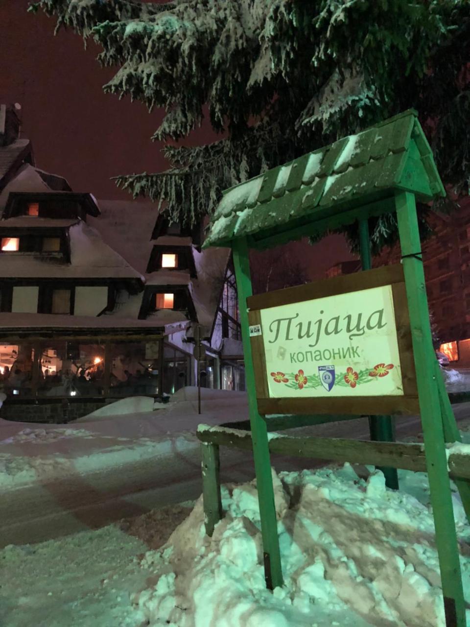 Apartmani Air Kopaonik Exteriér fotografie